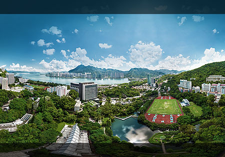 CUHK Central Campus